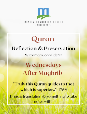 TafseerJune2023