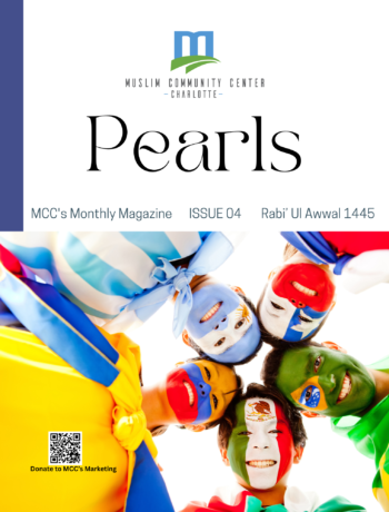 Pearls- Fourth ISSUE - pearls
