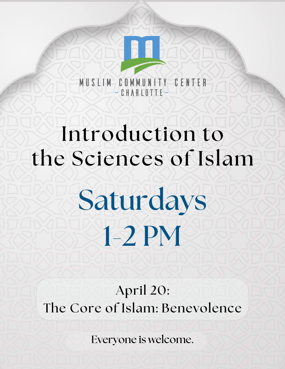 Sciences of Islam - Copy