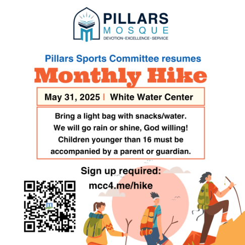 MCC Hike